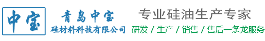 青岛中宝硅材料科技有限公司